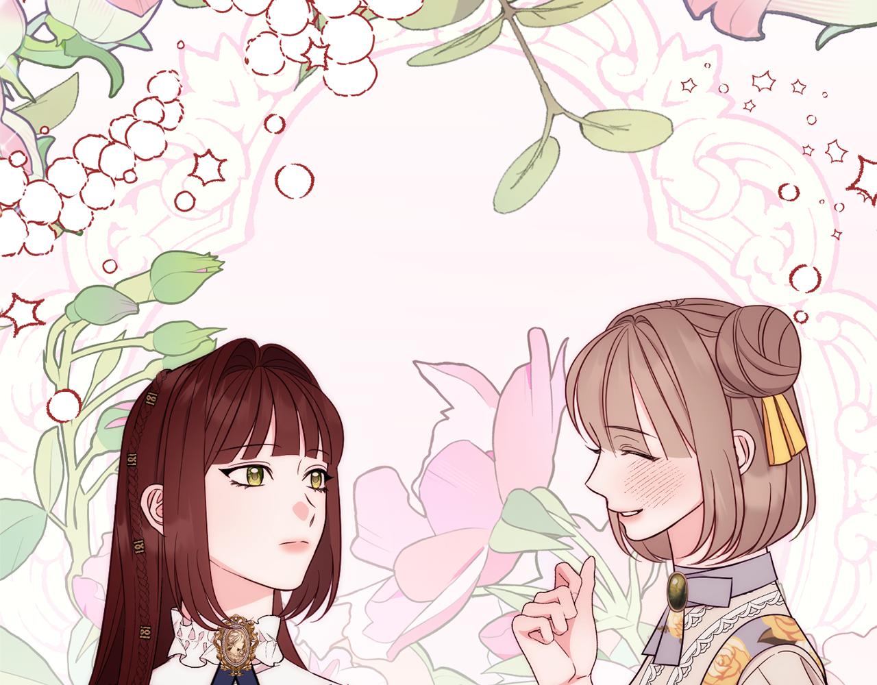 《公爵夫人的宝石物语》第84话 诱饵 第34页