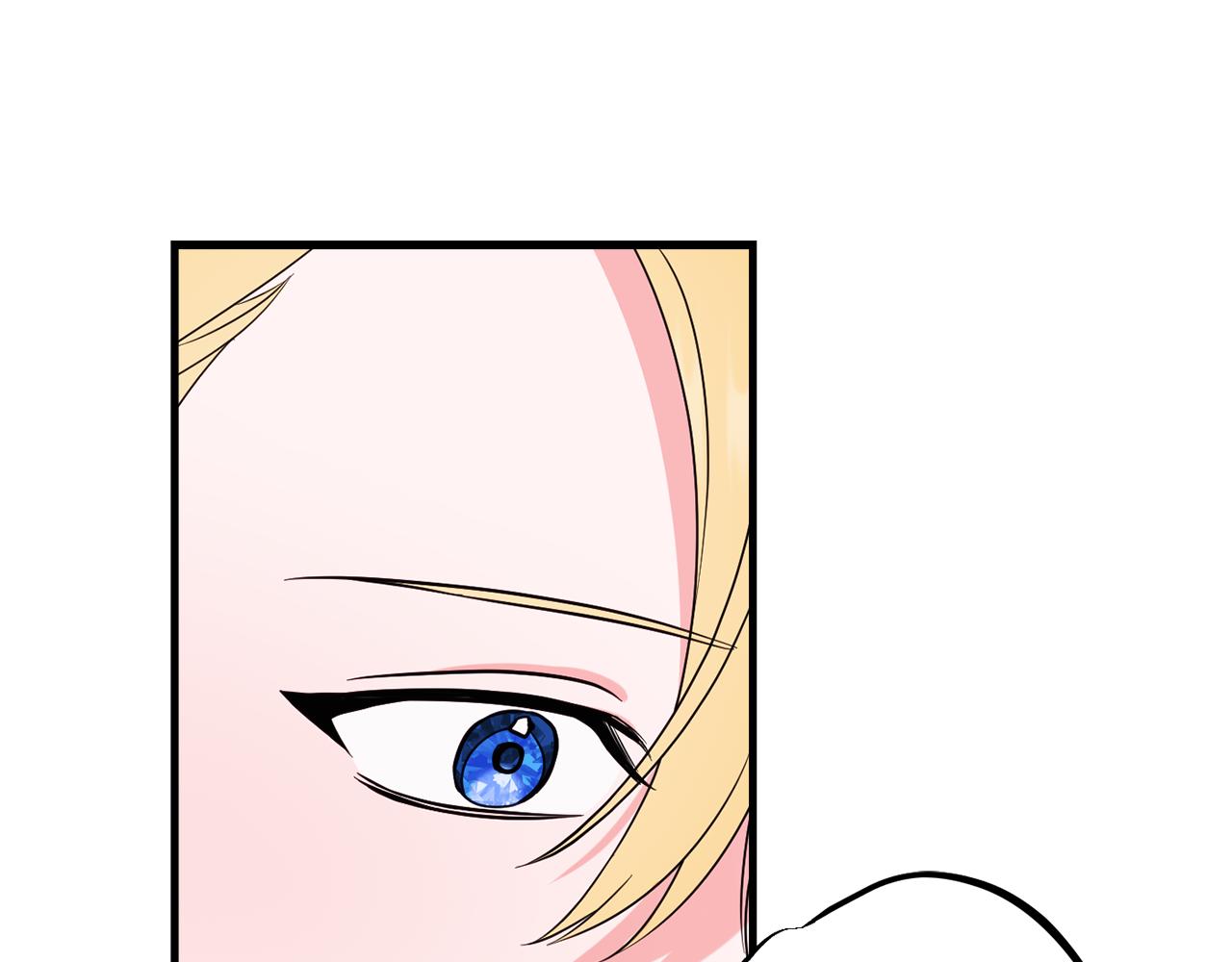 《公爵夫人的宝石物语》第81话 请把项链给我 第12页