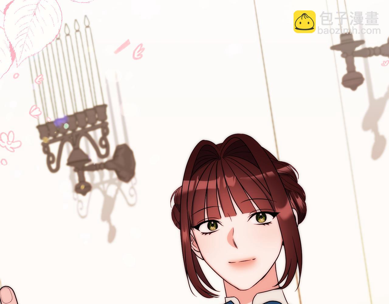 《公爵夫人的宝石物语》第81话 请把项链给我 第31页