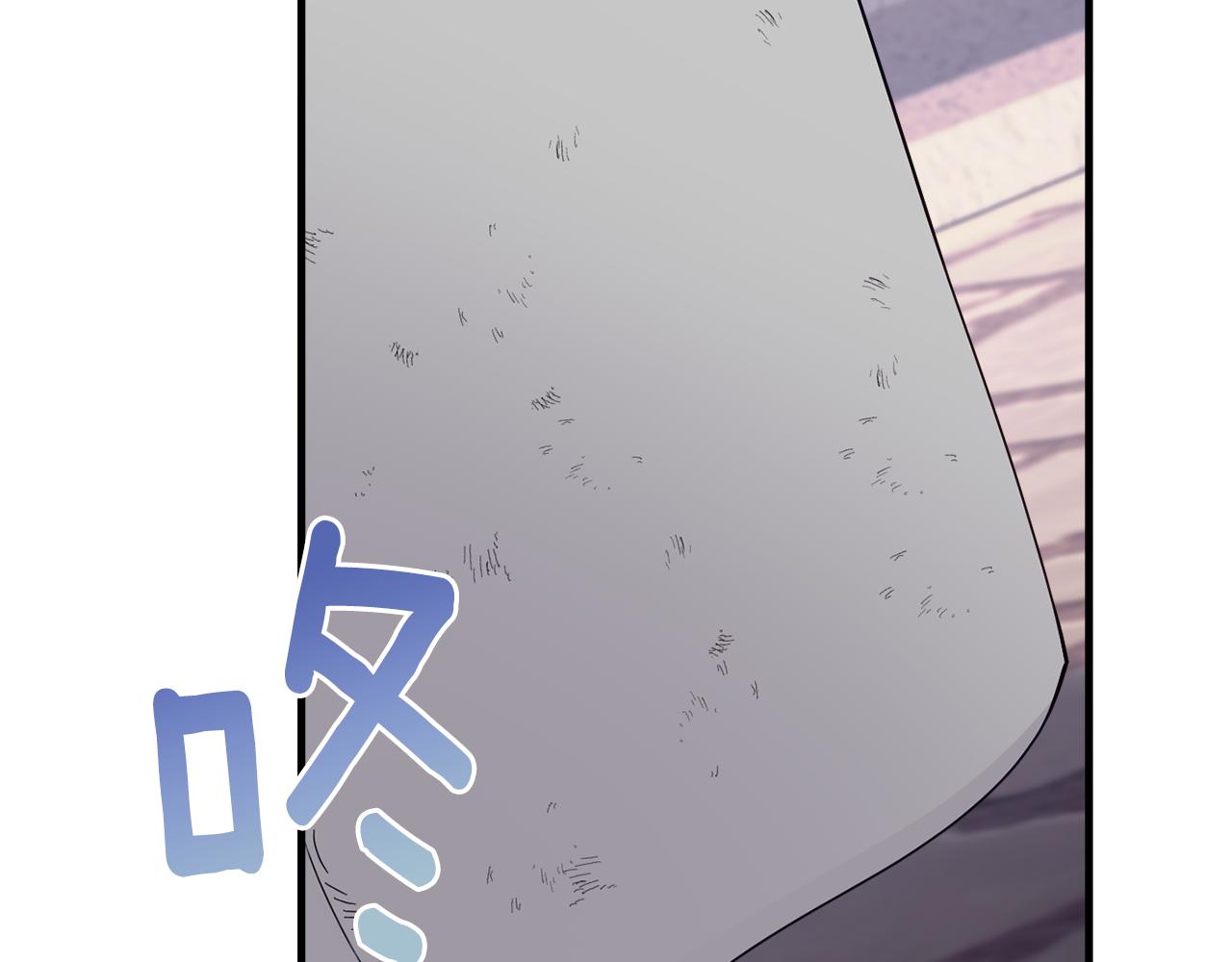 《公爵夫人的宝石物语》第81话 请把项链给我 第41页