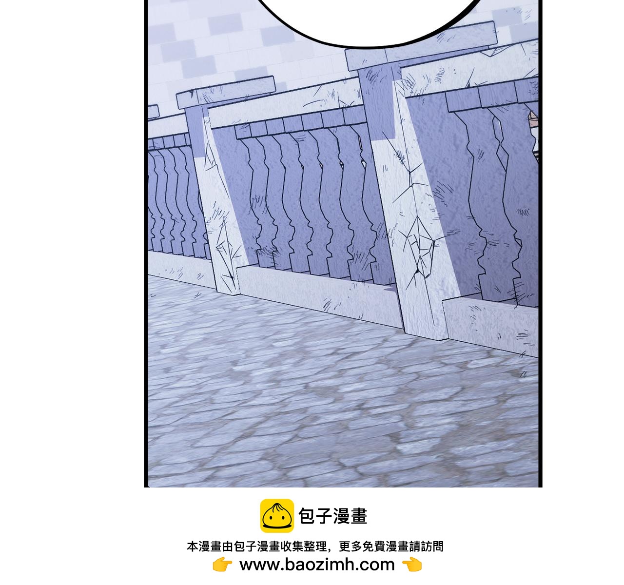 《公爵夫人的宝石物语》第81话 请把项链给我 第50页