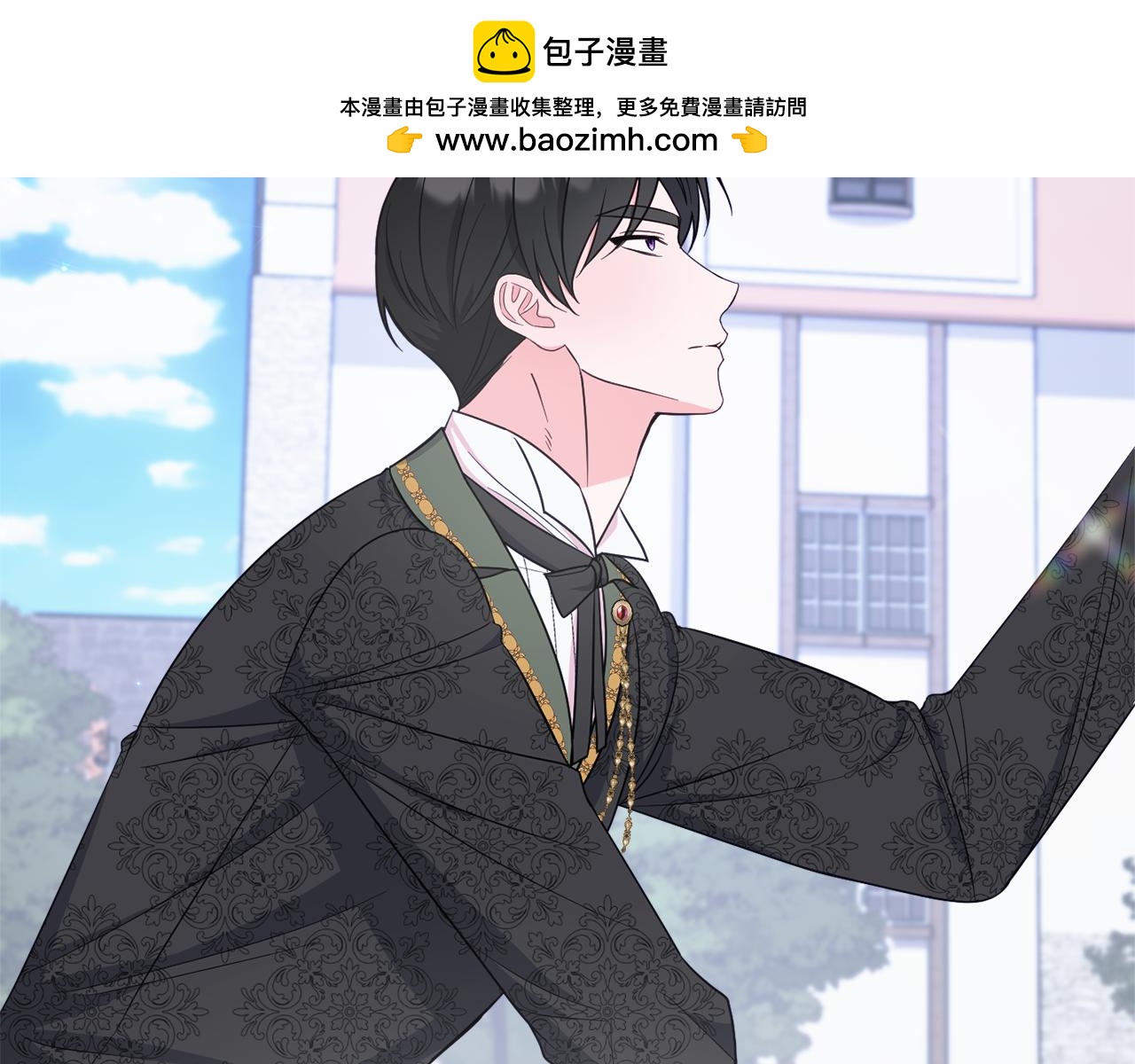 《公爵夫人的宝石物语》第83话 开始行动 第12页