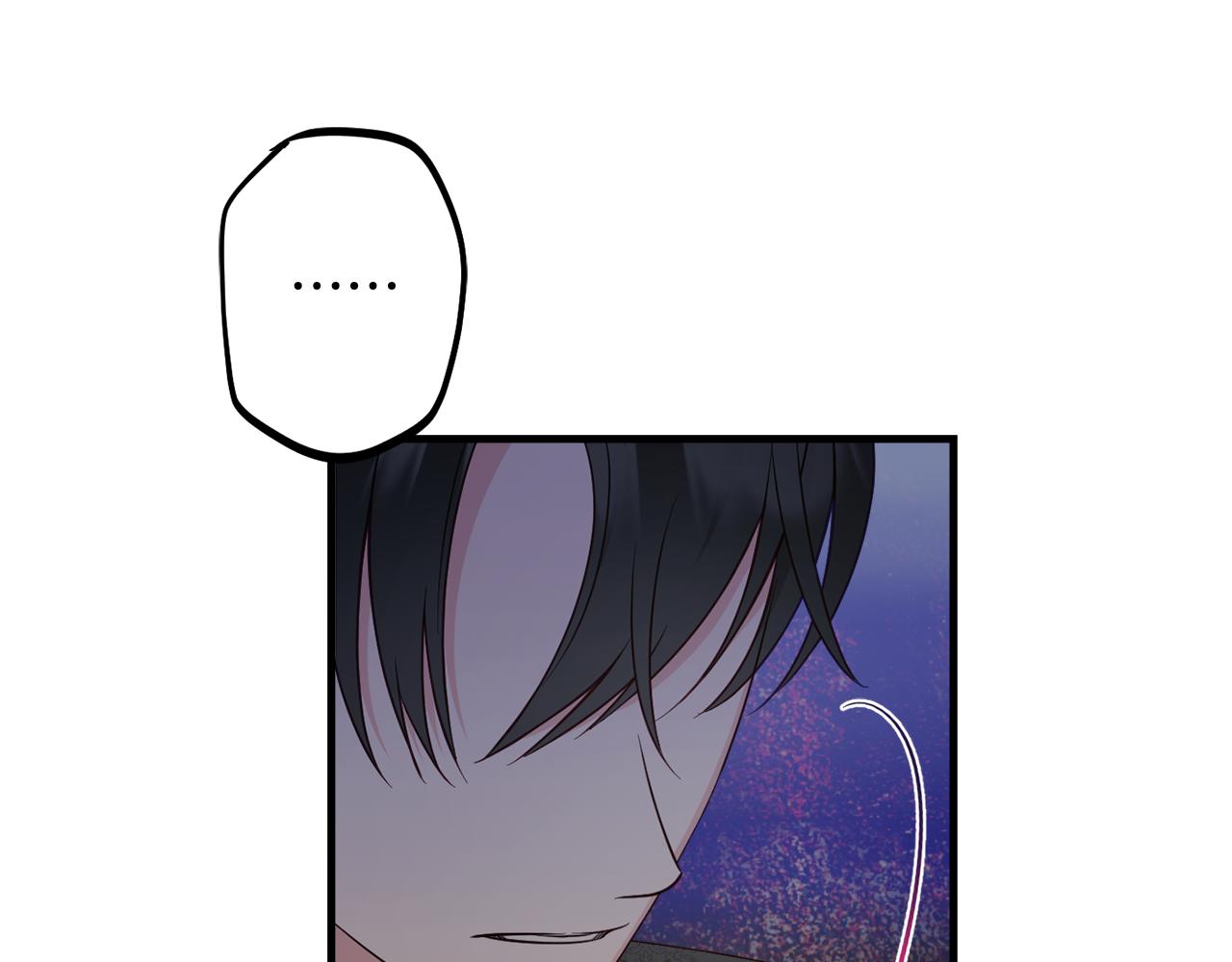 《公爵夫人的宝石物语》第83话 开始行动 第21页