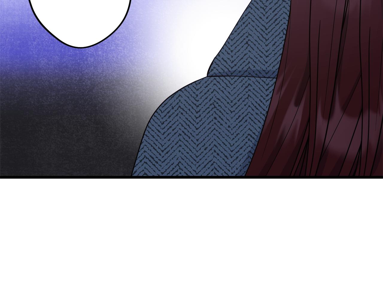 《公爵夫人的宝石物语》第83话 开始行动 第27页