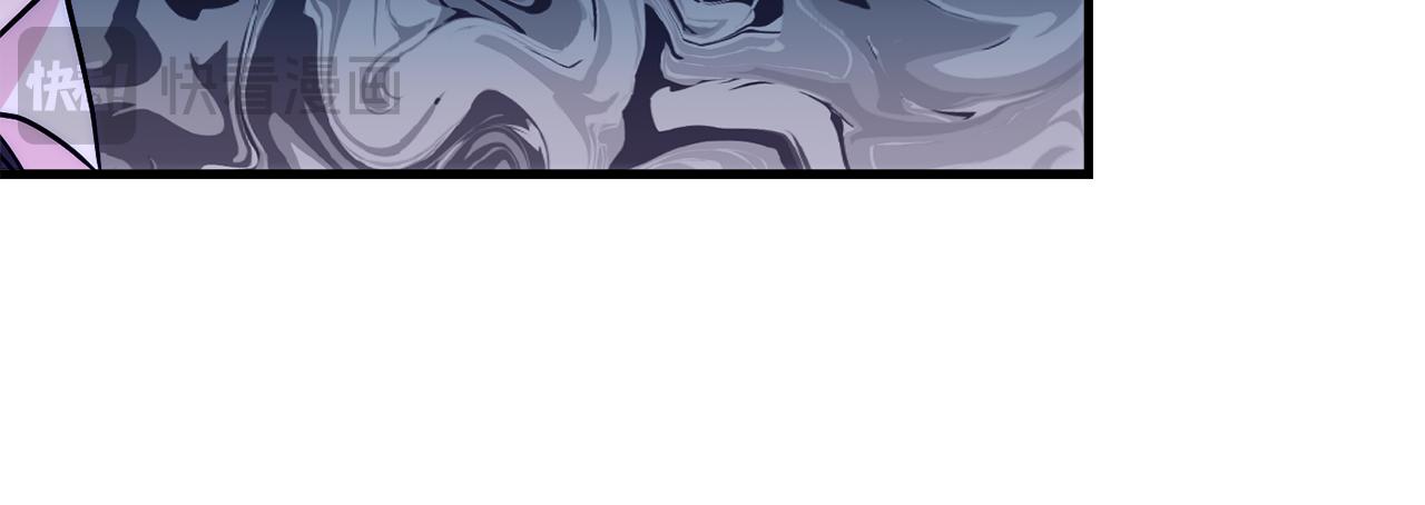 《公爵夫人的宝石物语》第83话 开始行动 第49页