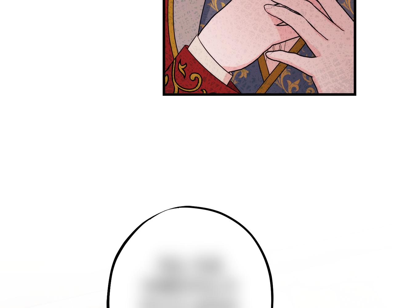 《公爵夫人的宝石物语》第87话 使节团的到来 第16页