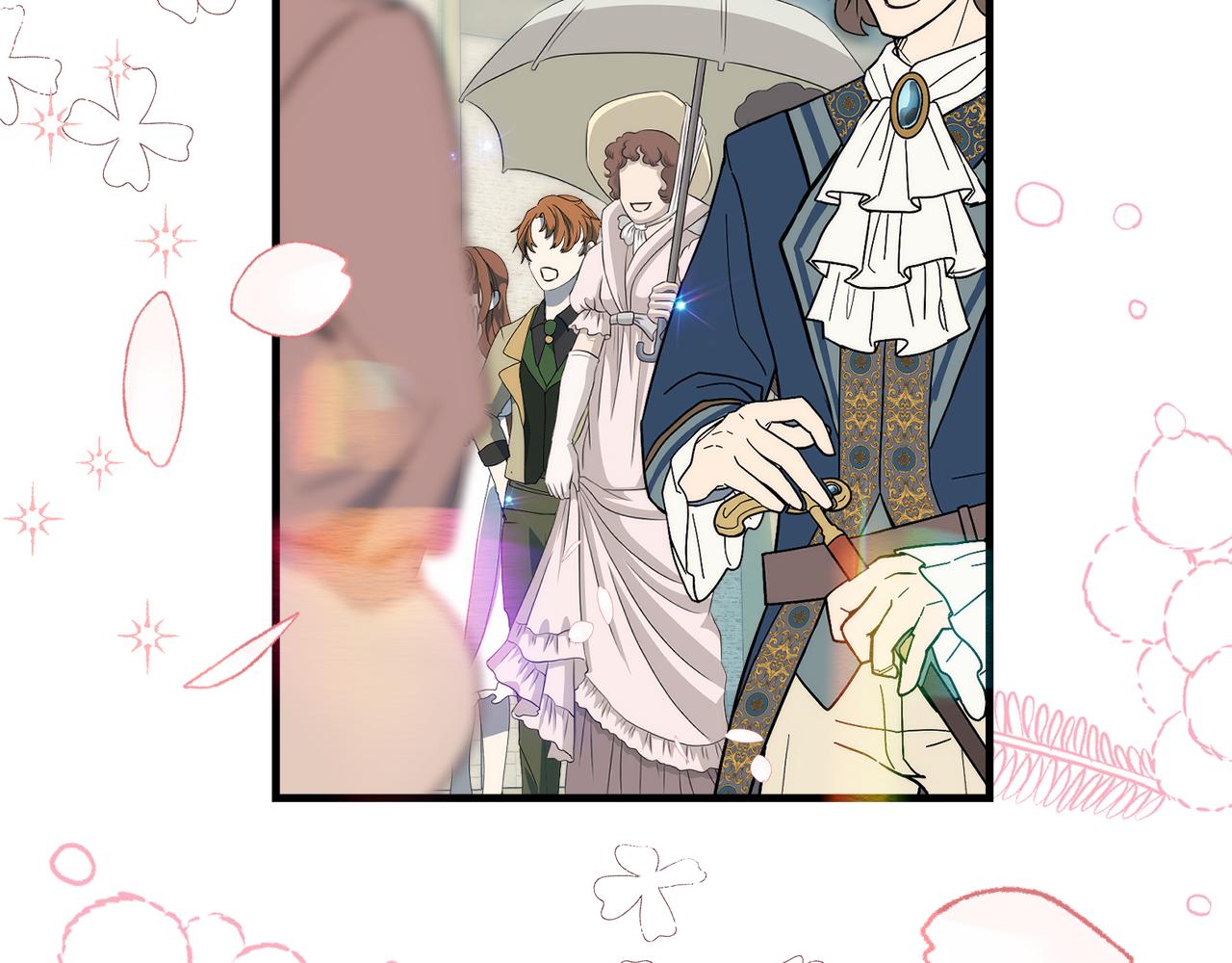《公爵夫人的宝石物语》第87话 使节团的到来 第29页