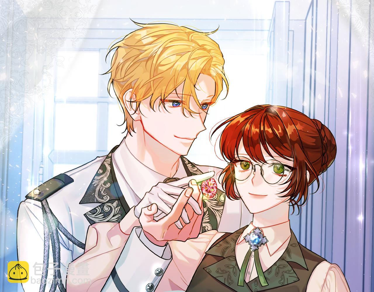 《公爵夫人的宝石物语》第87话 使节团的到来 第5页