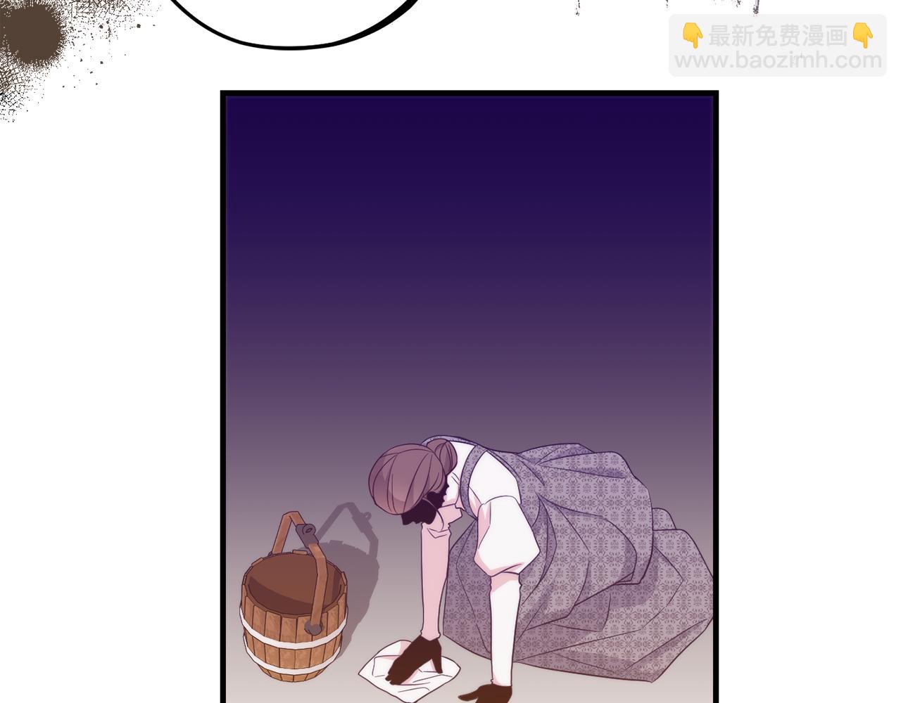 《公爵夫人的宝石物语》第86话 少女的故事 第30页