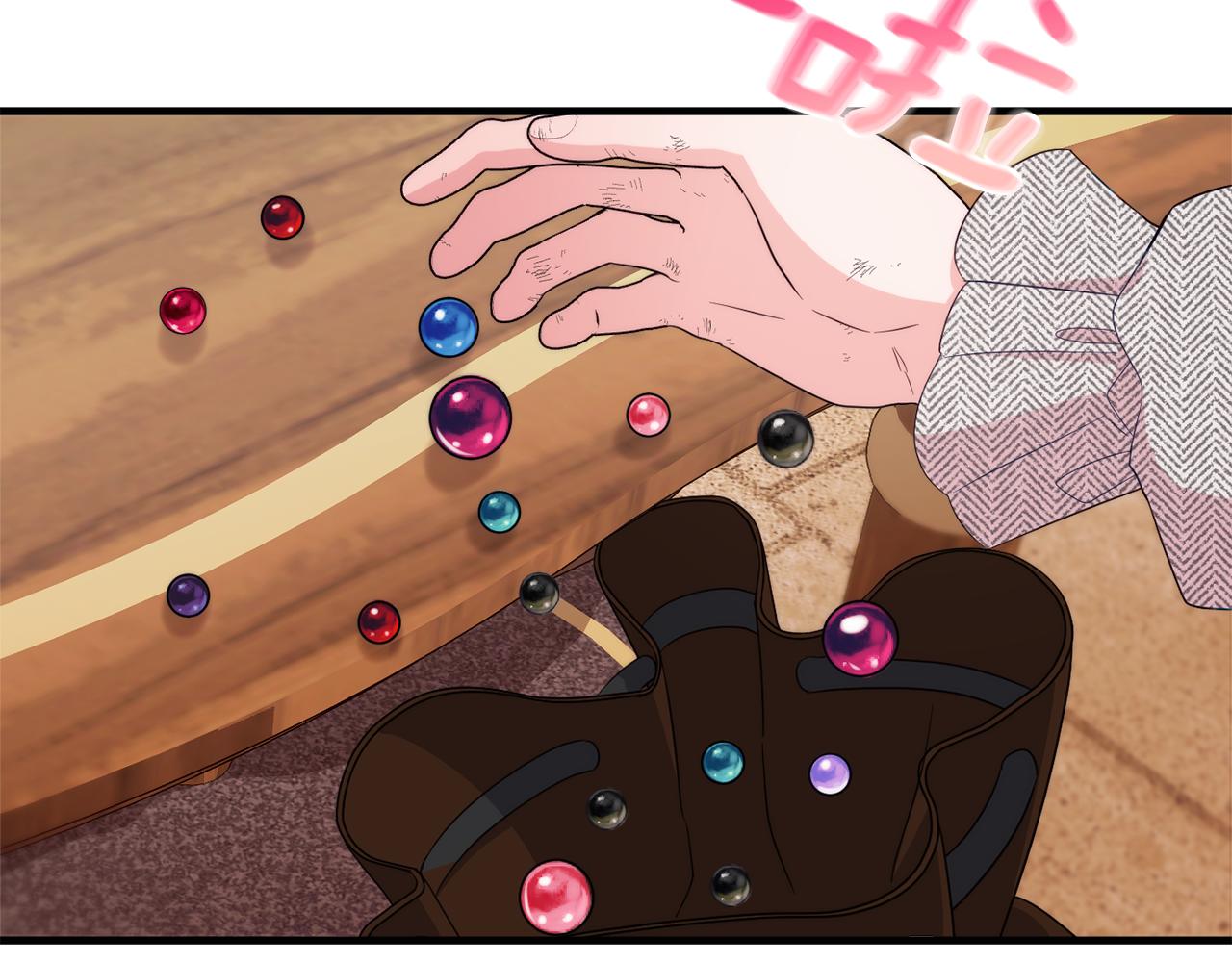 《公爵夫人的宝石物语》第86话 少女的故事 第32页