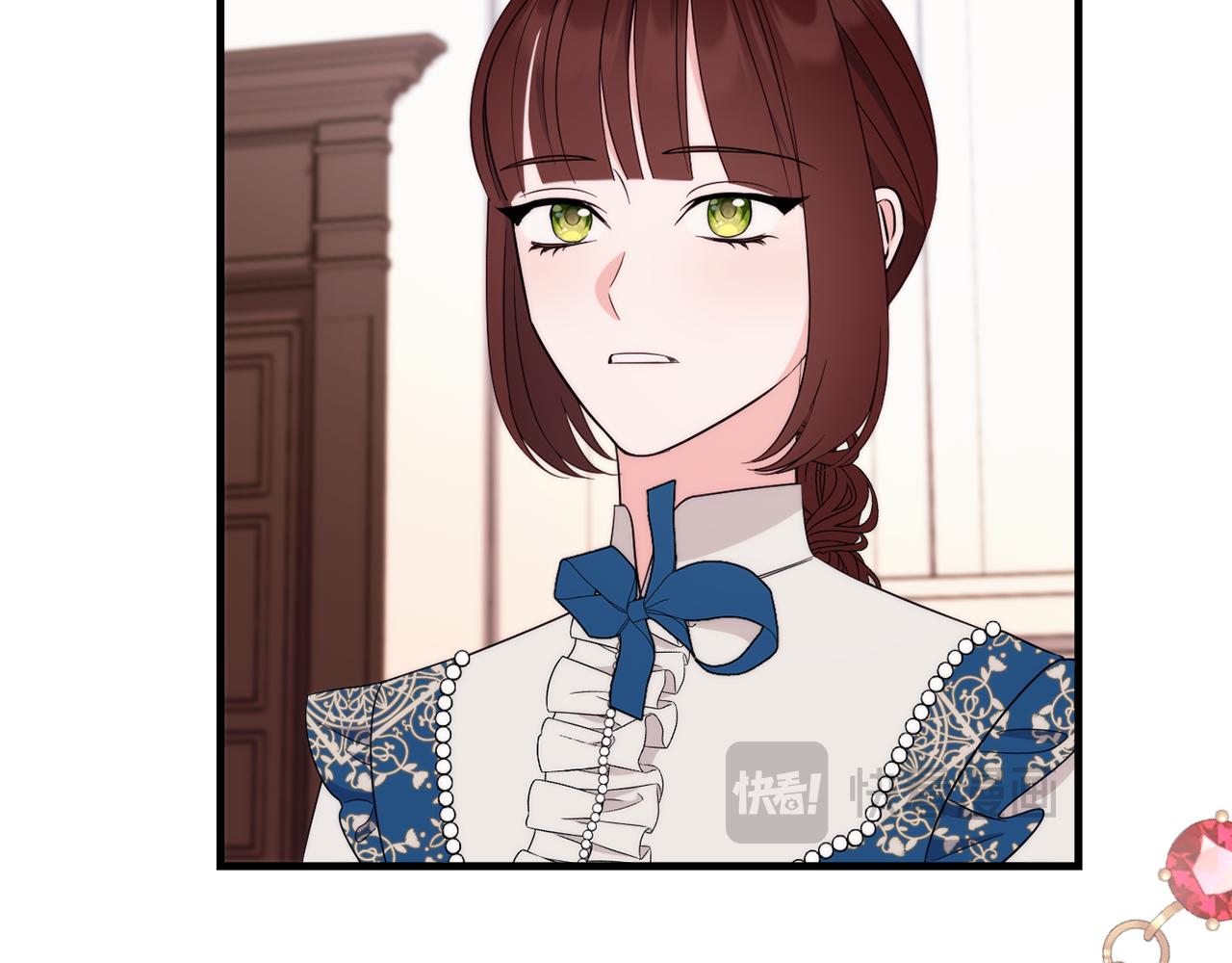 《公爵夫人的宝石物语》第85话 公女的邀约 第25页