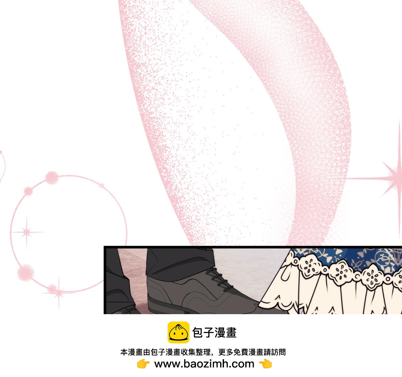 《公爵夫人的宝石物语》第85话 公女的邀约 第50页