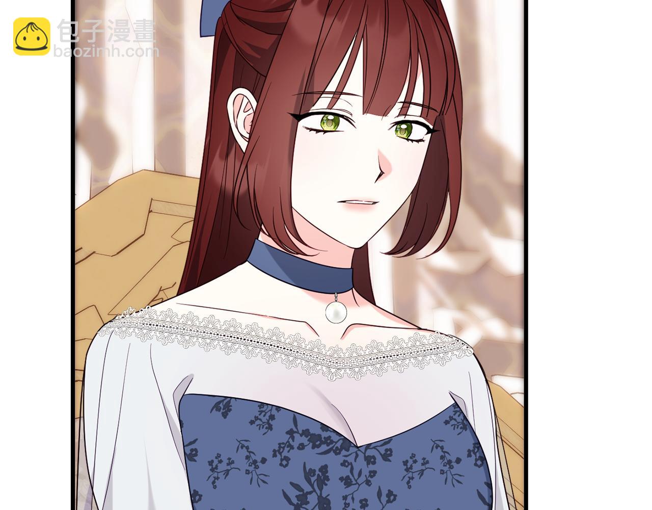 《公爵夫人的宝石物语》第88话 相似的过往 第19页
