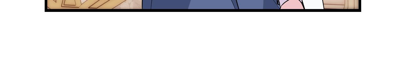 《公爵夫人的宝石物语》第88话 相似的过往 第23页