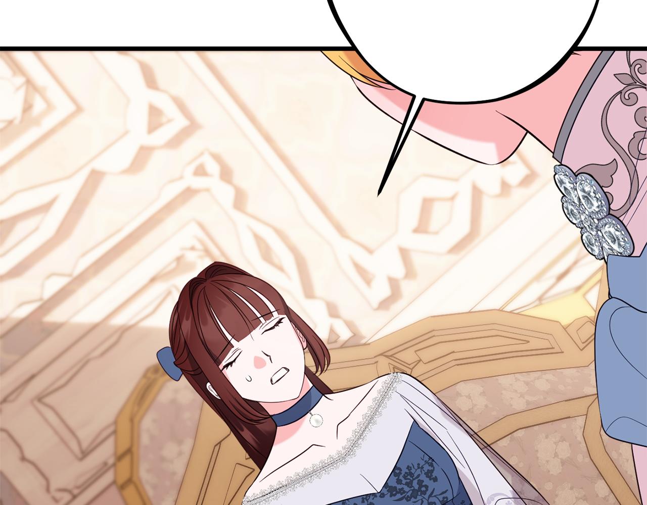《公爵夫人的宝石物语》第88话 相似的过往 第25页