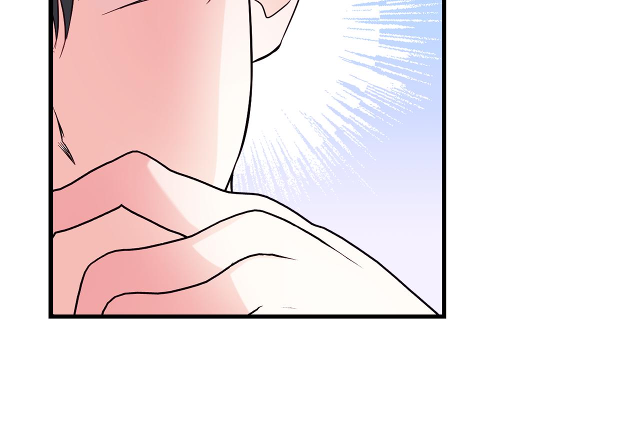 《公爵夫人的宝石物语》第88话 相似的过往 第49页