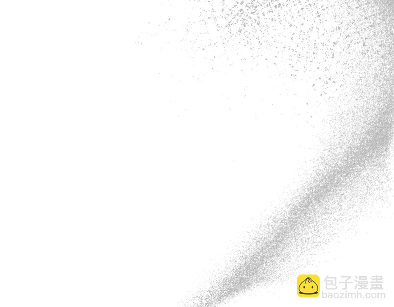 《公爵夫人的宝石物语》第二季完结篇 起死回生 第28页