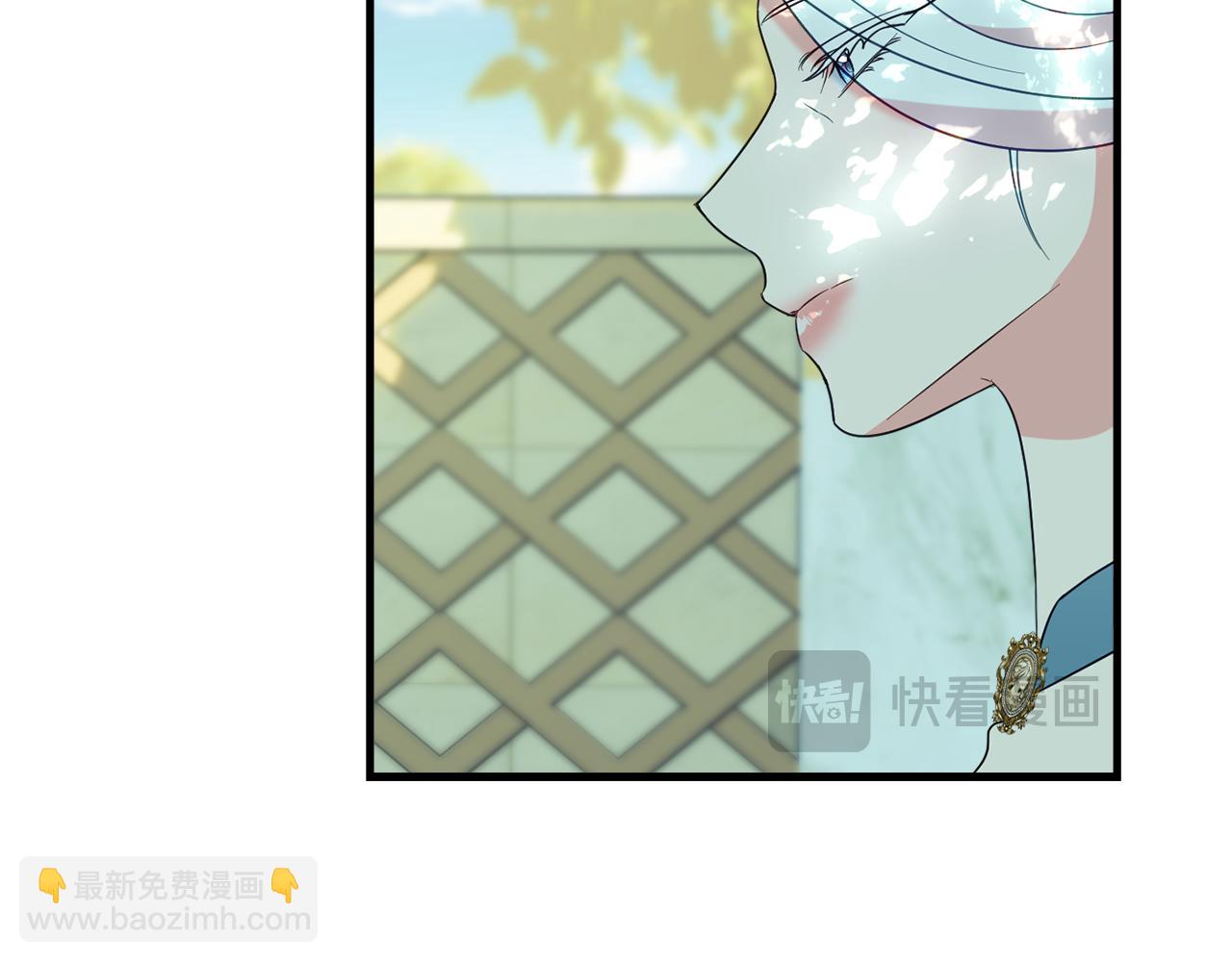 《公爵夫人的宝石物语》第90话 答应请求 第21页