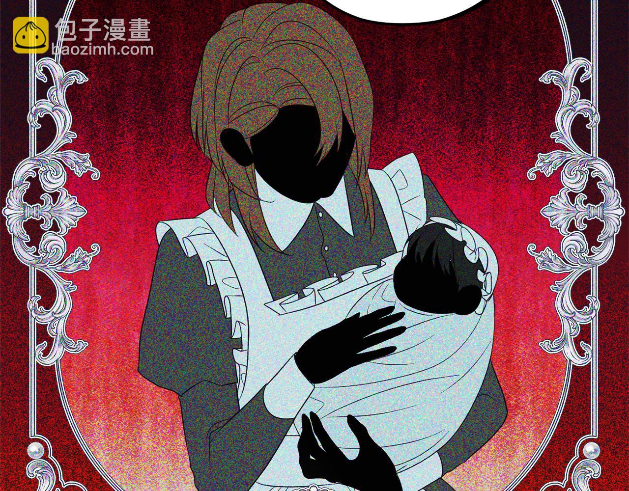 《公爵夫人的宝石物语》第90话 答应请求 第24页
