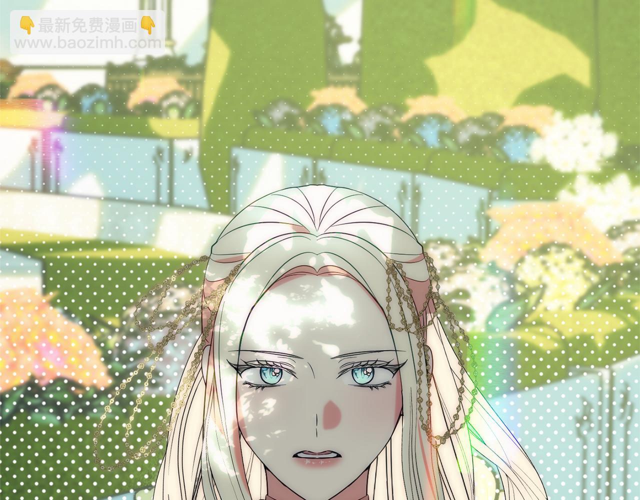 《公爵夫人的宝石物语》第90话 答应请求 第31页