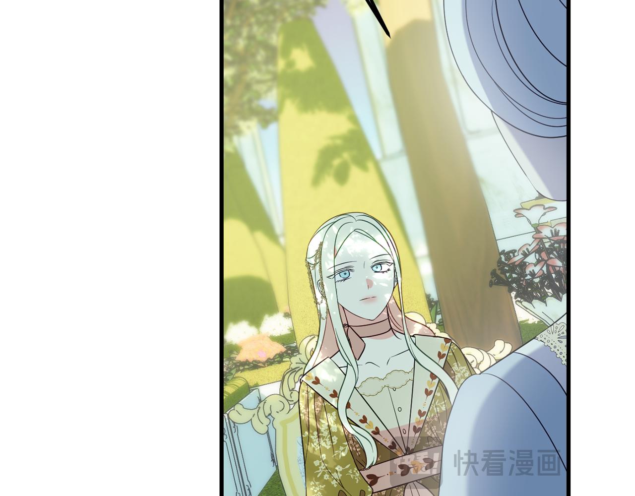 《公爵夫人的宝石物语》第90话 答应请求 第47页