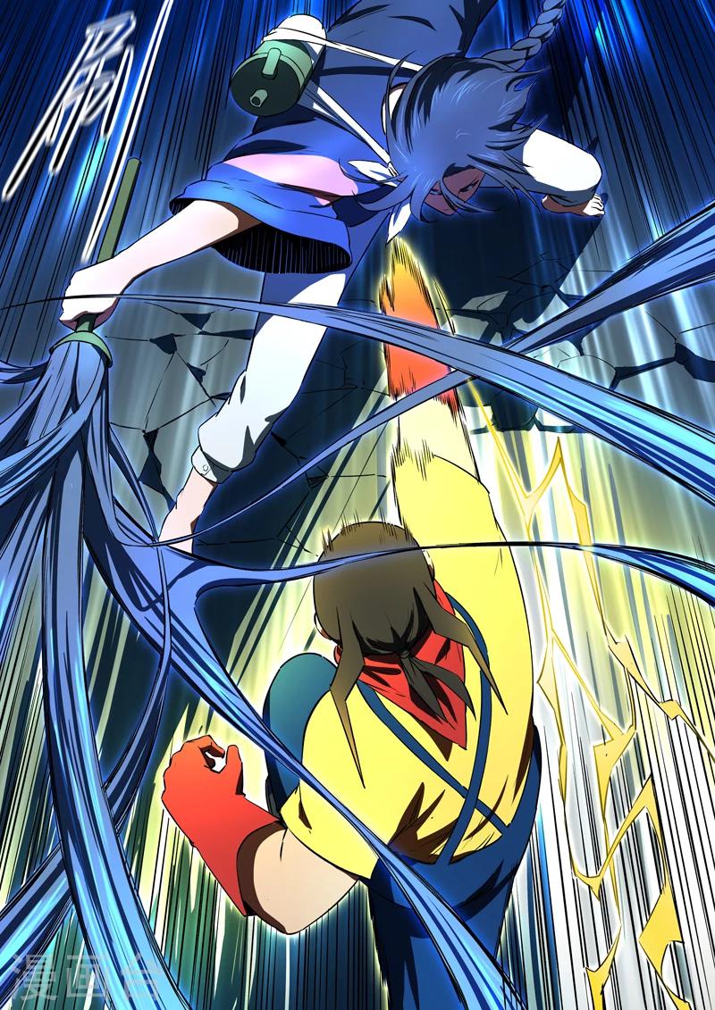 《半神之境》第43话 千夜vs腾凰 第10页