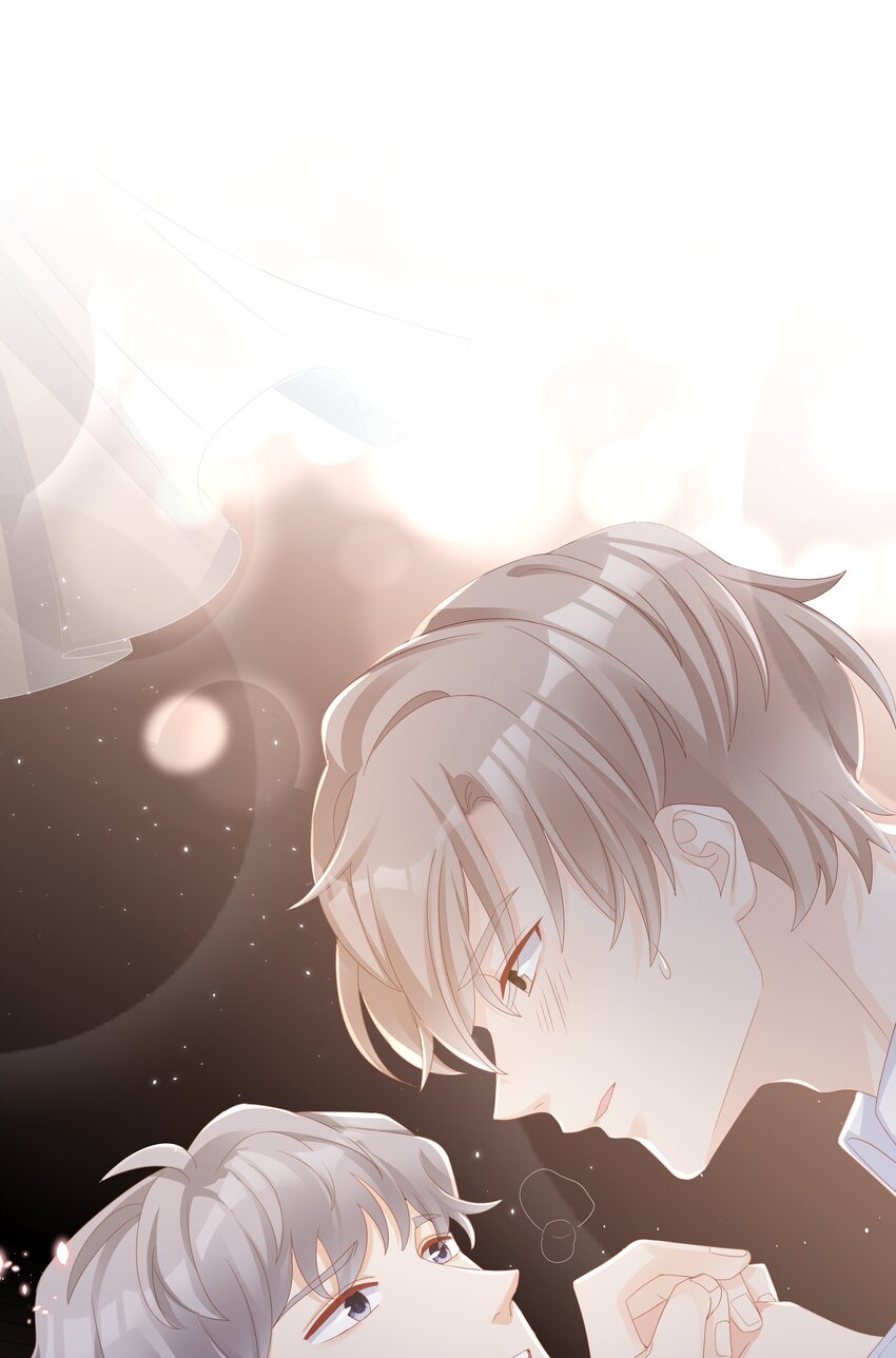 《裴宝》011 叛逆 第38页
