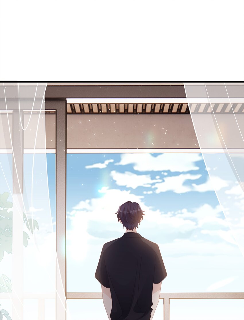 《裴宝》023 离奇的梦 第33页