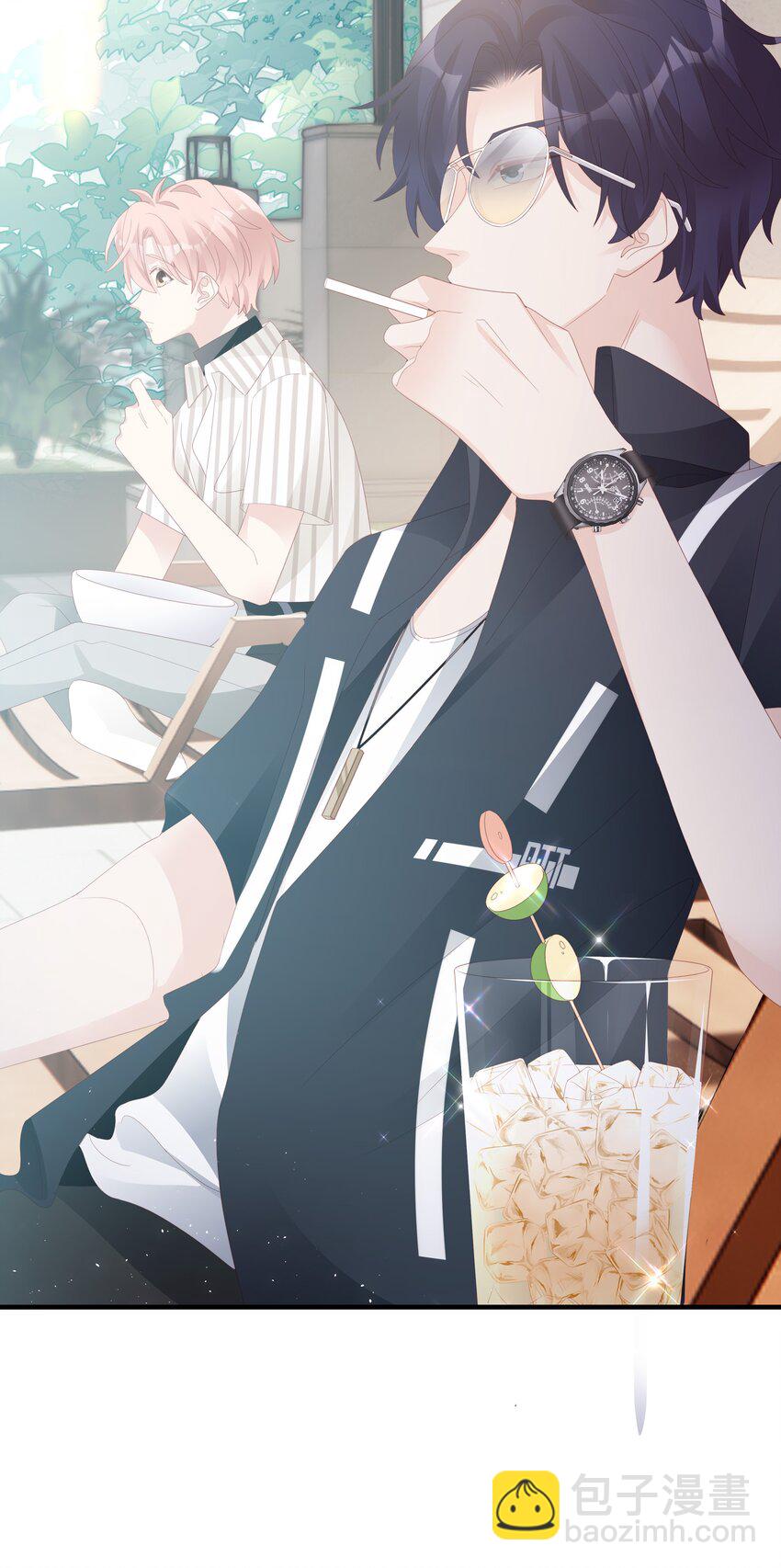 《裴宝》023 离奇的梦 第36页