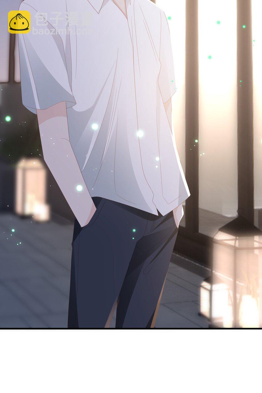 《裴宝》021 哥，一起洗澡吧 第17页