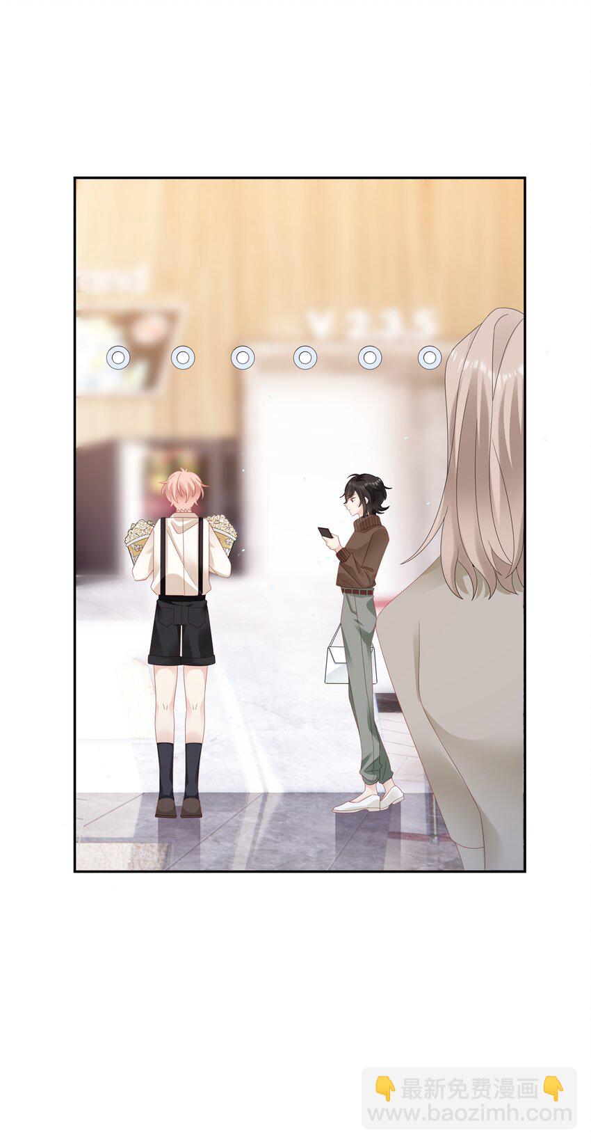 《裴宝》032 荒唐的一见钟情 第42页