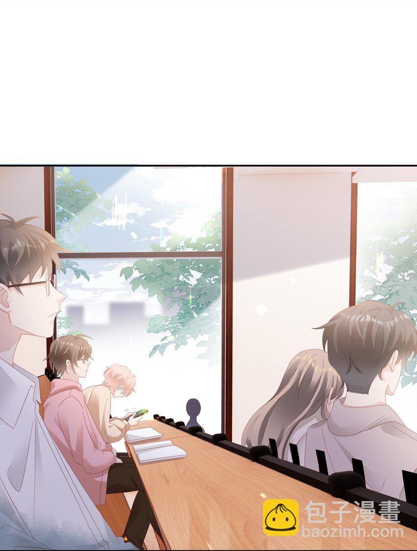 《裴宝》034 生日快乐，我的小王子 第2页