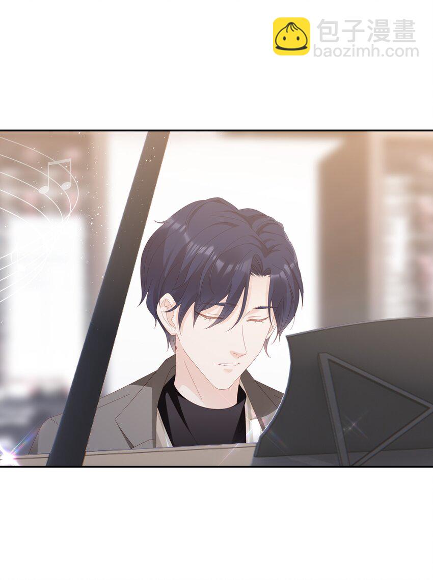 《裴宝》034 生日快乐，我的小王子 第42页