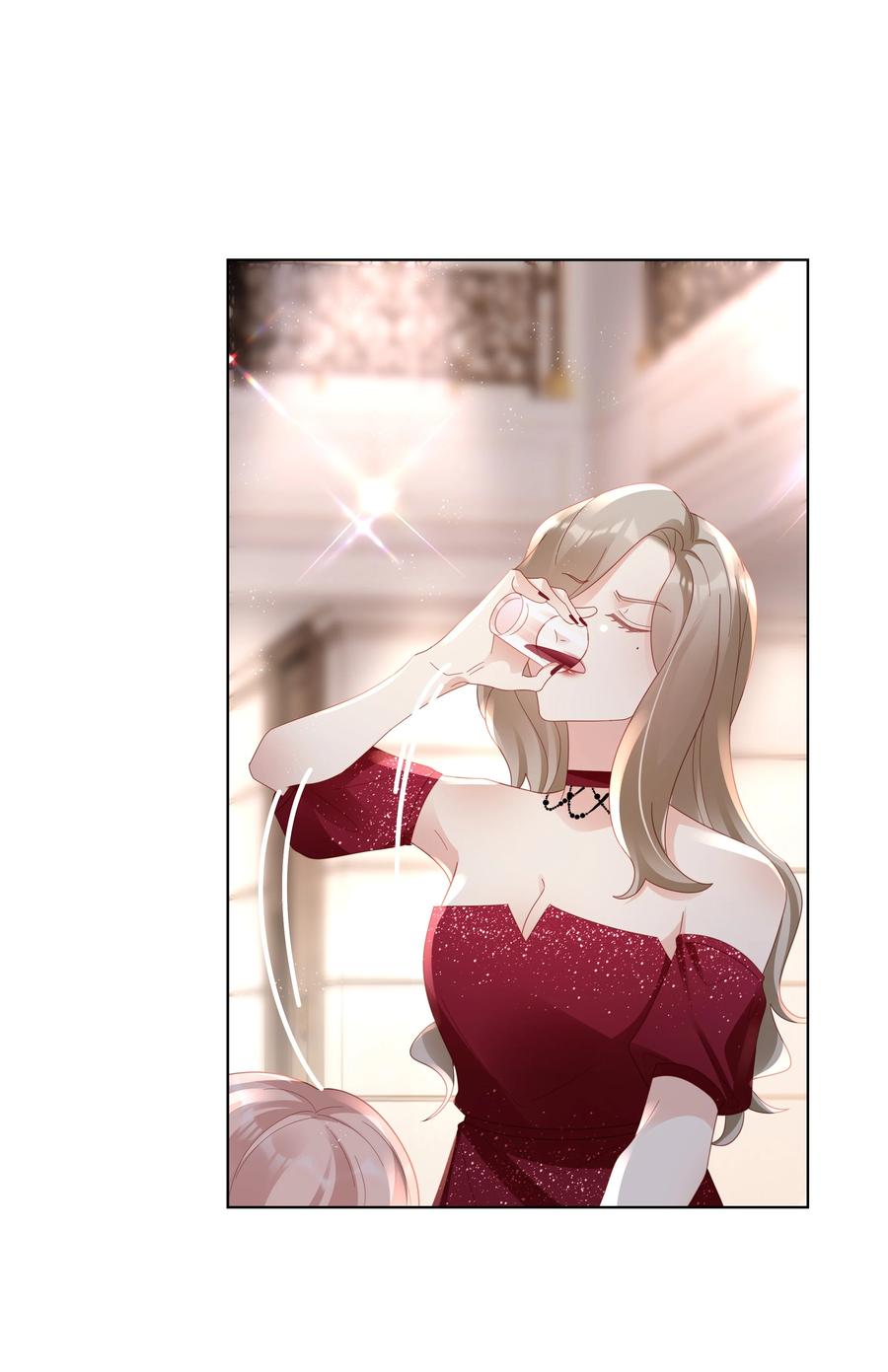 《裴宝》046 喝醉的顾宝 第35页