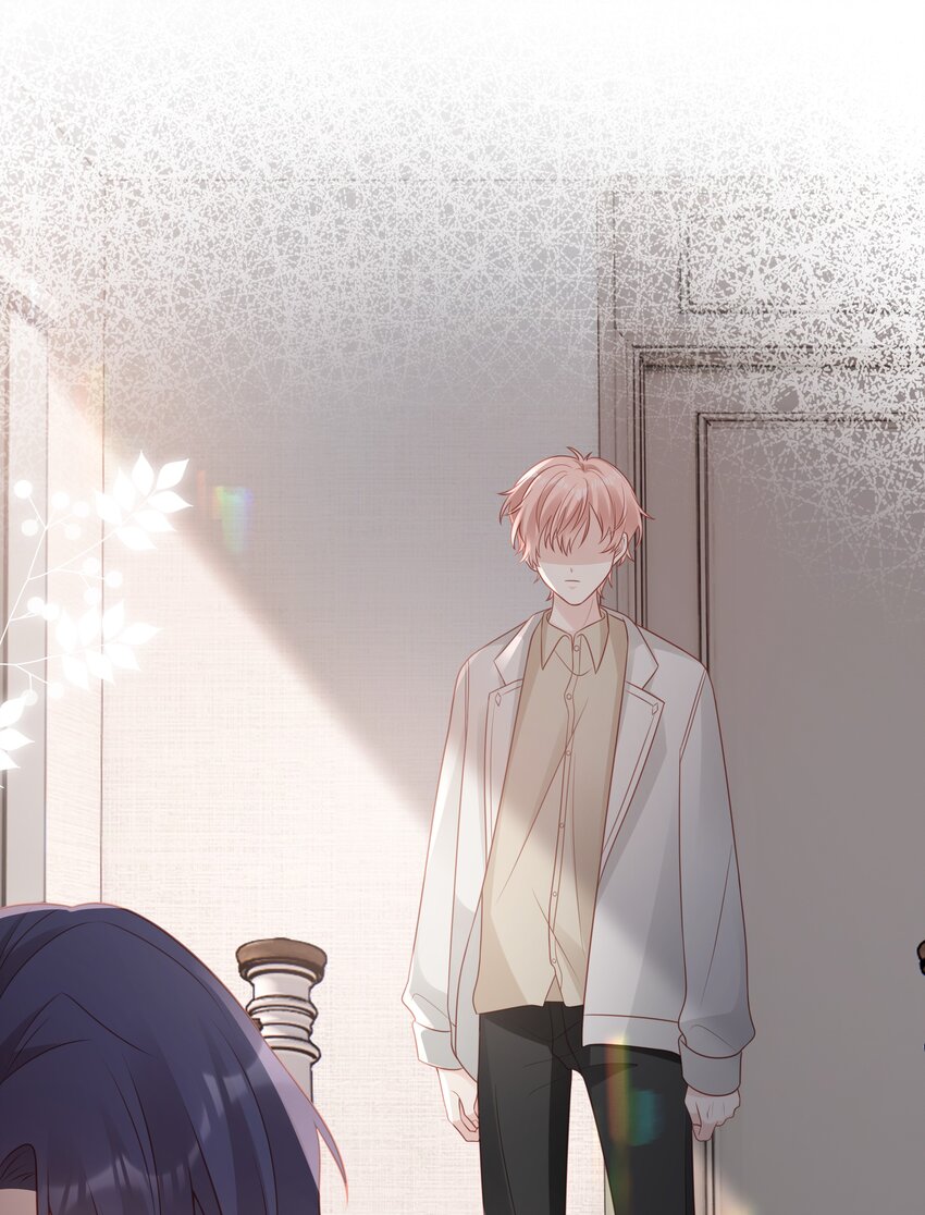 《裴宝》049 我走了 第44页