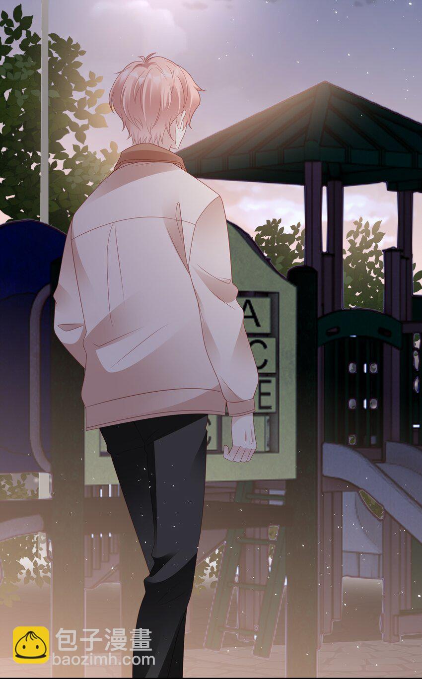 《裴宝》056 我们回家 第13页