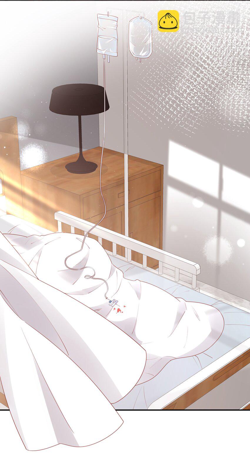 《裴宝》071 我们结束了 第14页