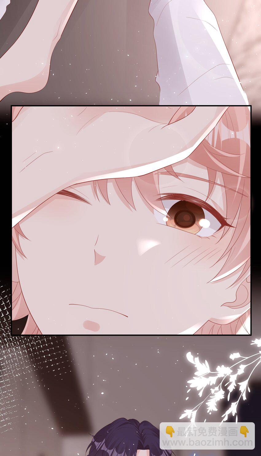 《裴宝》069 你关不住我 第34页