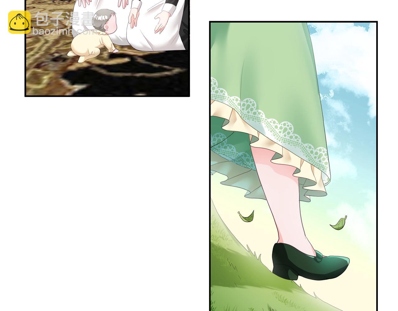 《鬼马千金驯服主角》序 新星球的人生 第10页
