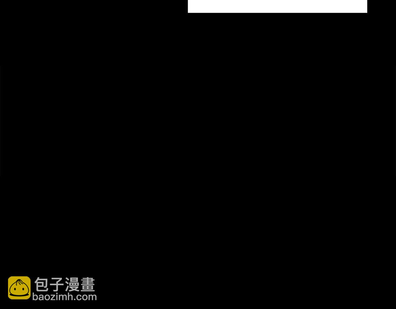 《鬼马千金驯服主角》序 新星球的人生 第49页