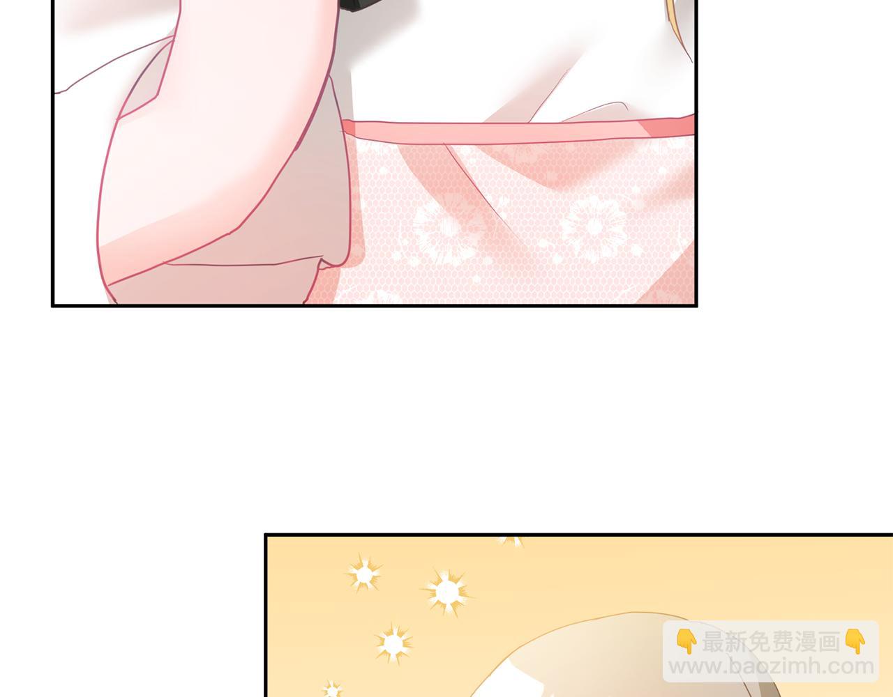 《鬼马千金驯服主角》第7话 画技惊人 第12页