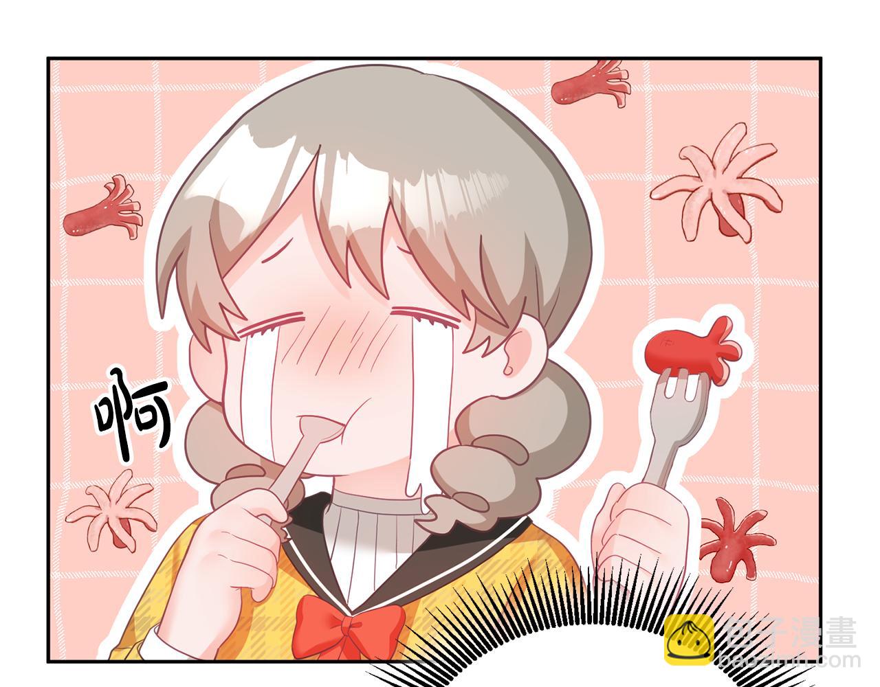 《鬼马千金驯服主角》第5话 放学后 第27页