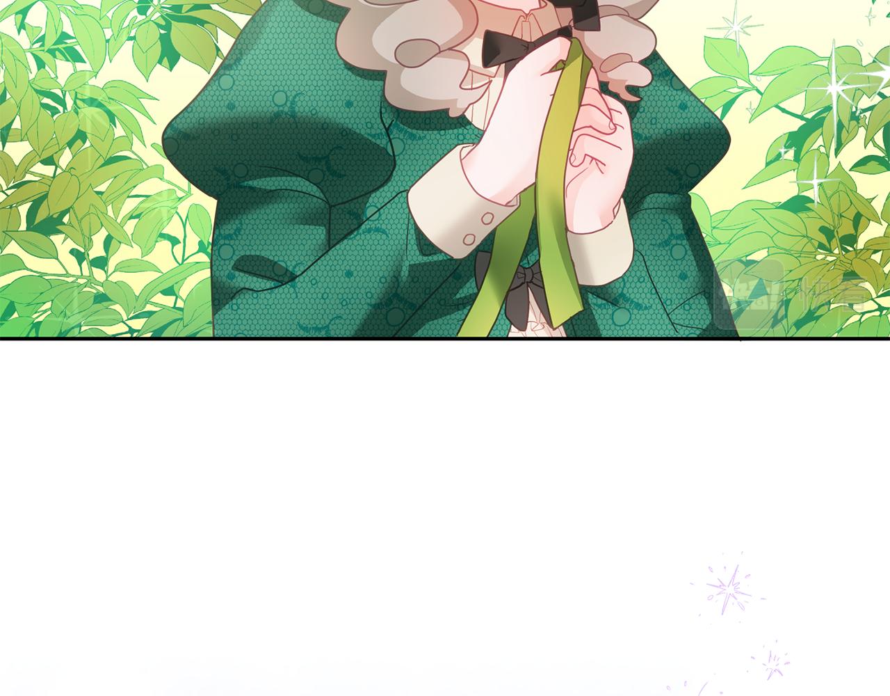 《鬼马千金驯服主角》第9话 皇帝的宴请 第25页
