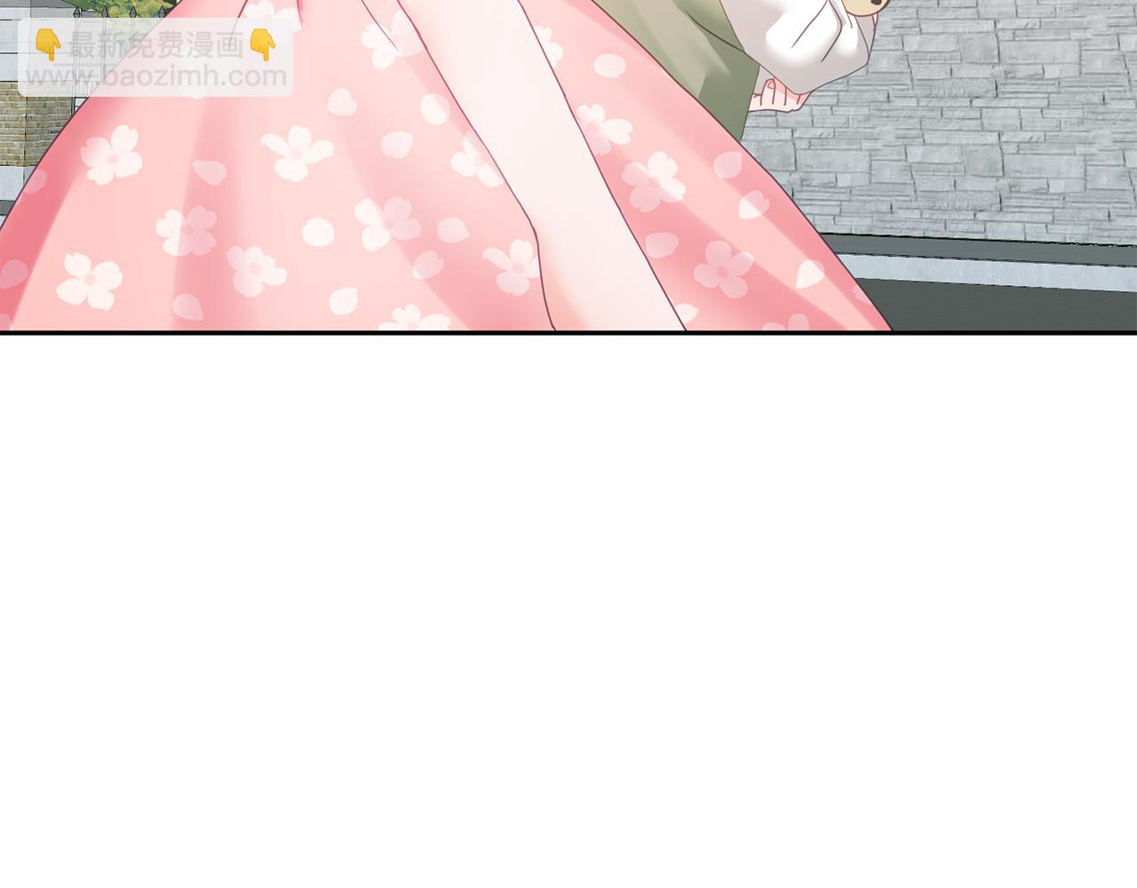 《鬼马千金驯服主角》第13话 白切黑？ 第41页