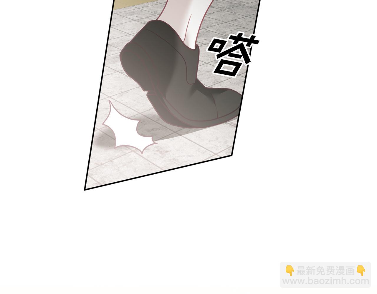 《鬼马千金驯服主角》第19话 幸运女神 第46页