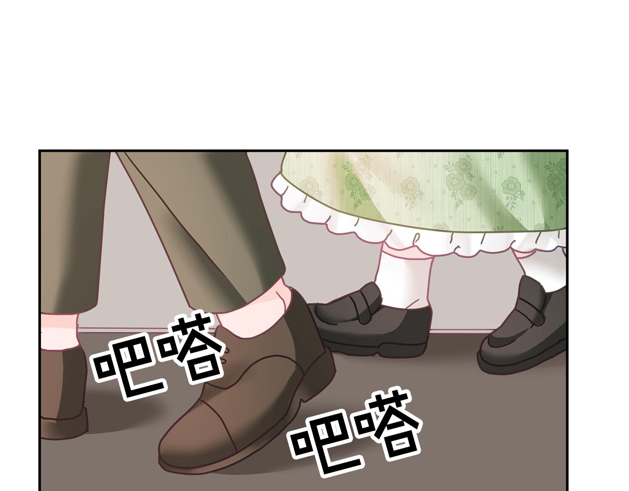 《鬼马千金驯服主角》第17话 攻略偏执小骑士 第34页