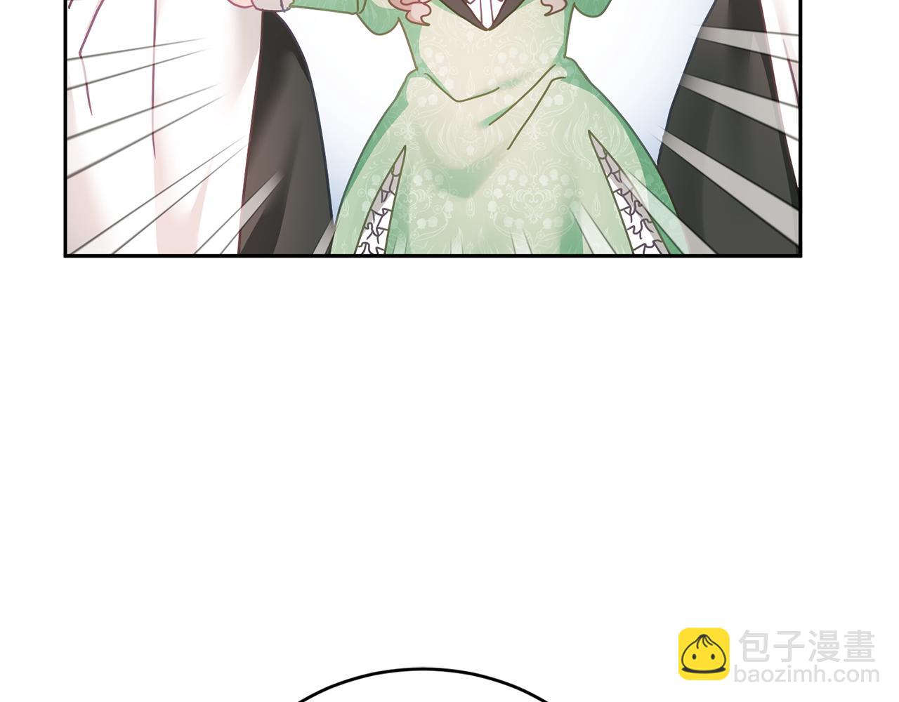 《鬼马千金驯服主角》第16话 想要你的关注 第12页