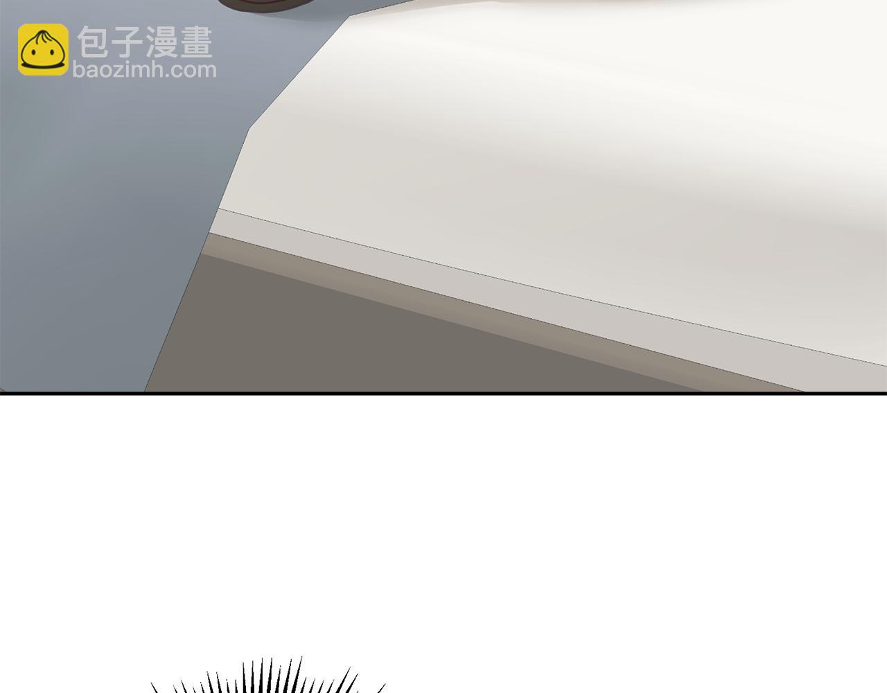 《鬼马千金驯服主角》第21话 邀请朋友 第48页