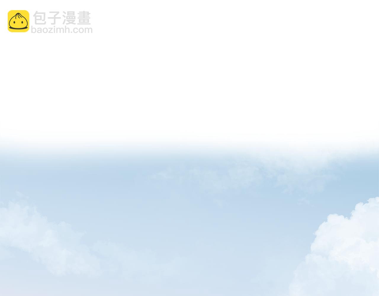 《鬼马千金驯服主角》第21话 邀请朋友 第5页