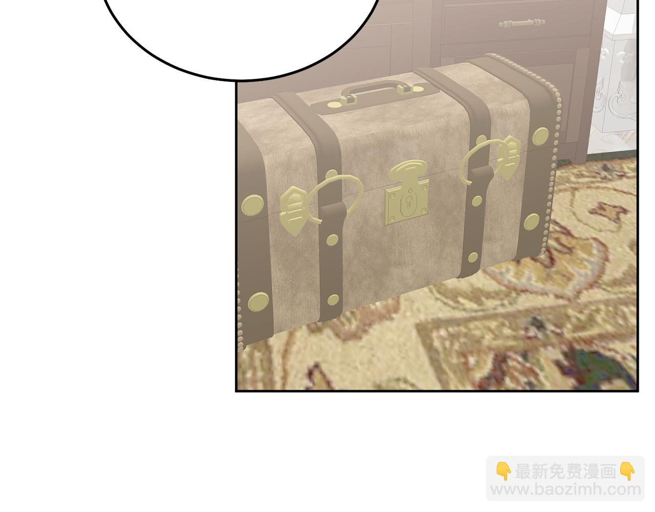 《鬼马千金驯服主角》第27话 竟是王子 第22页